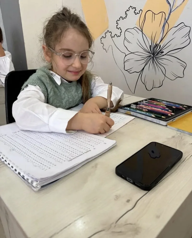 Տարրական դասարանների պարապմունք