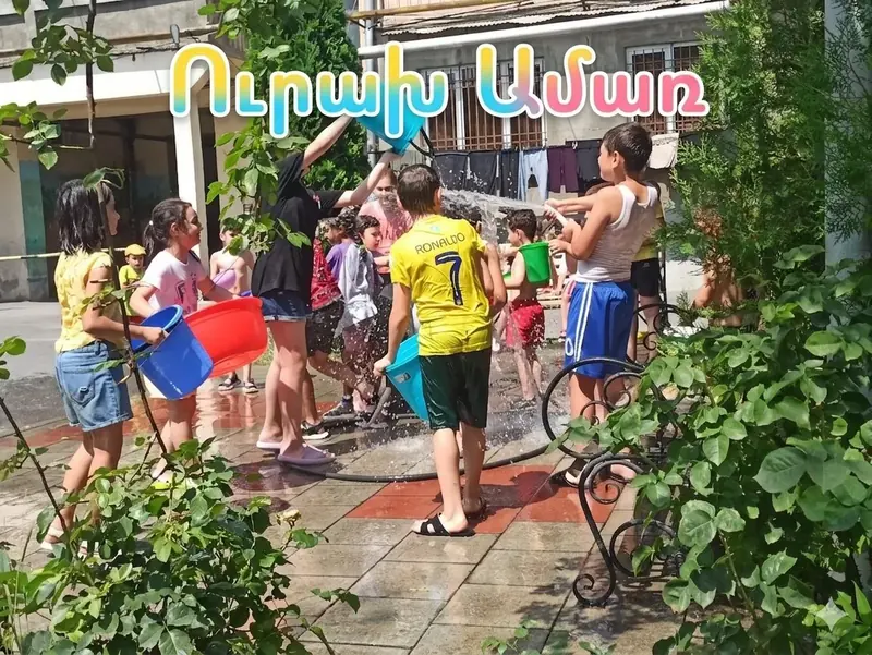 Երեխաները ամառային ճամբարում